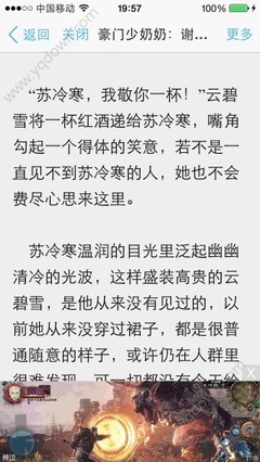 爱游戏体育网站